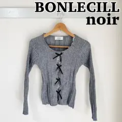 BONLECILL noir フロントリボンレースドッキングリブニットのサムネイル