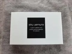 【新品】シュウウエムラ カスタムパレットⅧ