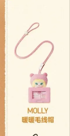 新作 BEAN Fluffy & Cozy MOLLY カードホルダー ケース