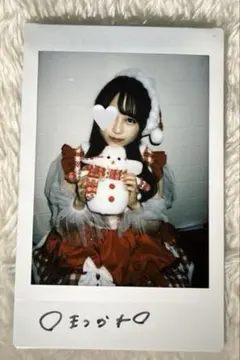 Item thumbnail for item 1ced0f09-10ba-4526-9986-8de209226982