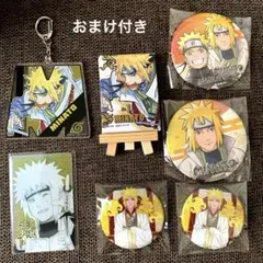 NARUTO 【波風ミナト】 7点セット 　缶バッジ、クリアカード、アクキー