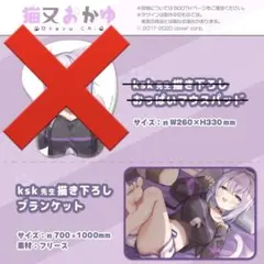 Item thumbnail for item cc8255ea-caae-4482-a9e9-3cf5639395e7