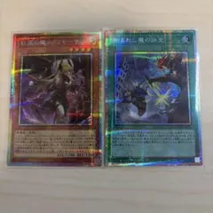 デモンスミス　パーツ　セット デモンスミス デッキパーツ - メルカリ