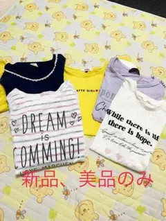 Tシャツ 5枚セット まとめ売り