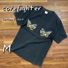 コアファイター　パーカー　ワッフル　ブラック　虎　刺繍　Mサイズ コアファイター パーカー ワッフル ブラック 虎 刺繍 Mサイズ