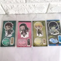 鬼滅の刃 かまぼこ隊 アクリルスタンド 4体セット