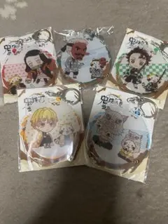 鬼滅の刃×ラスカル デカキーホルダー