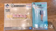 一番くじ　SPY×FAMILY まとめ売り