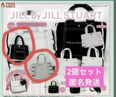JILL by JILL STUART ミニトートバッグ 2個セット