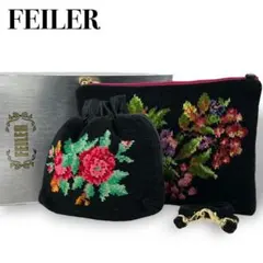 【極美品】FEILER フェイラー ショルダーバッグ 花柄 肩掛け 5149