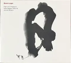 CD 細野晴臣 HOSONO Haruomi MERCURIC DANCE - メルカリ