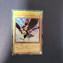 ddクロウ ウルトラ