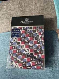 Aquascutum ボクサーパンツ Lサイズ 新品のサムネイル
