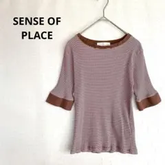 センスオブプレイス カットソー Tシャツ 五分袖 ブラウン 洗える 秋冬