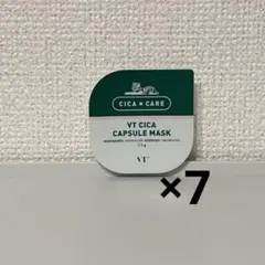 CICA VT Cカプセルマスク ウォッシュオフパック 7.5g 7個のサムネイル