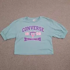 キッズ Tシャツ コンバース CONVERSE 150 ミントグリーン 五分袖