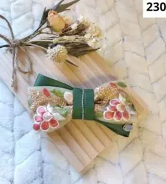 フラワー　インド刺繍リボンヘアクリップ（ピンクベージュ/カーキ）