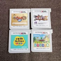 人気3DSソフト4本セット