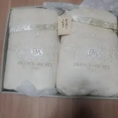 FRANCK MICHEL絹100%毛布 2枚組アイボリー