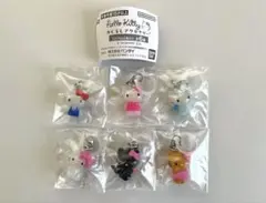 新品未開封 ハローキティ めじるしアクセサリー コンプ コンプリート 6種セット