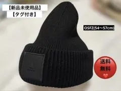 【新品】❣️adidas ニット帽子WID CUFF ビーニー JRZ71メンズのサムネイル