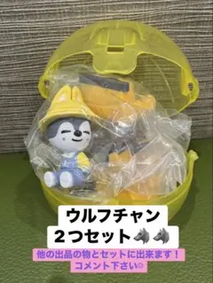 2026年最新】skzoo ウルフチャン バンチャンの人気アイテム - メルカリ