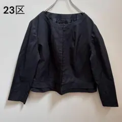 【23区】ジャケット風トップス ブラック 上品 きれいめ 入学式 通勤 大きめのサムネイル