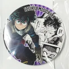 緑谷出久 缶バッジ