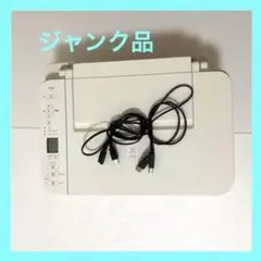 インクジェットプリンター