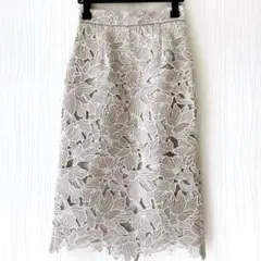 アプワイザーリッシェ 美品 配色メッシュレースタイトスカート 小さいサイズ XS