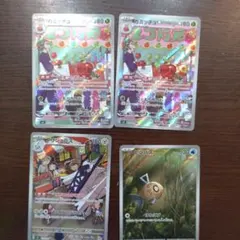 トラたん@買取してます！プロフィール必読様 リクエスト 2点 まとめ商品