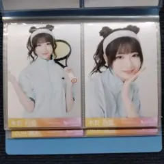 RainTree水野乃愛 テニスウェア生写真 コンプリート