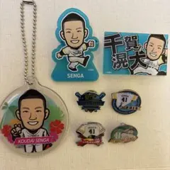 ニューヨーク・メッツ　千賀滉大　ピンバッジセット