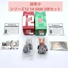 mamanさま専用　Ma.K. 3点セット mamanさま専用 Ma.K. 3点セット - メルカリ