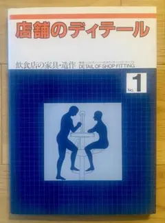 Item thumbnail for item 0ad8f0c3-141d-430f-9e96-b5d8424d69a6