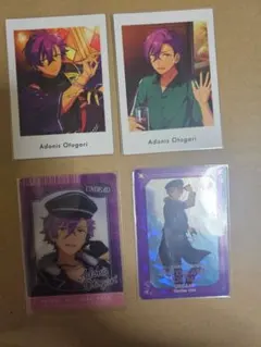 あんスタ 乙狩アドニス ぱしゃっつ 紙類