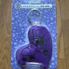 Item thumbnail for item 8e524b8a-e3fd-49ed-a66b-0dbcfb379d0b