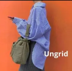 ★Ungrid ストライプルーズシャツ★オーバーサイズアングリッド美品❗️