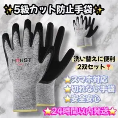 Item thumbnail for item 355cd426-021b-4541-9f07-01c9d9228d2f