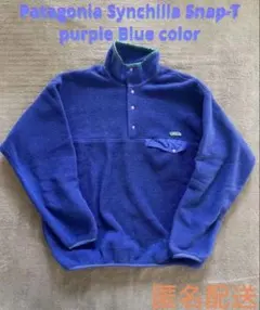 Patagonia シンチラ・スナップT・プルオーバー