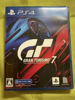 GRAN TURISMO 7 PS4 パッケージ版　PS5アップグレード可能