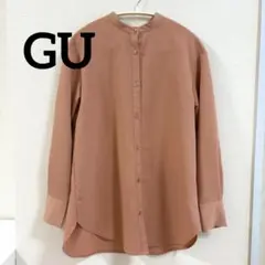 【GU】 ノーカラー 長袖 バンドカラーシャツ