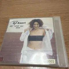 DJ kaori
