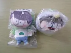 2026年最新】きぐるみん おてだまぬいの人気アイテム - メルカリ