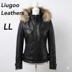 Liugoo Leathers レザージャケット LL ファー ダウンライナー