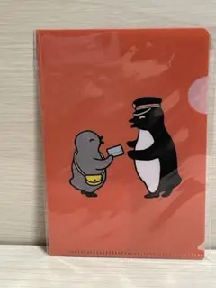 Item thumbnail for item 8cc331a5-51ff-4945-abbb-fff61c29d52b