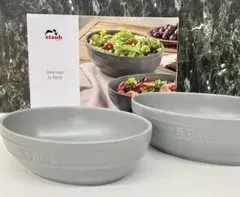 STAUB オーバルボウル 2個セット マットグレーのサムネイル