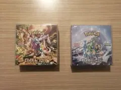 ポケモンカードゲーム ワイルドフォース サイバージャッジ 各1箱 シュリンク付き