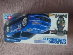 Item thumbnail for item 2fddafa0-5478-452d-af18-975a133e9b32