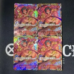 ロジャー　シークレット　4枚セット②